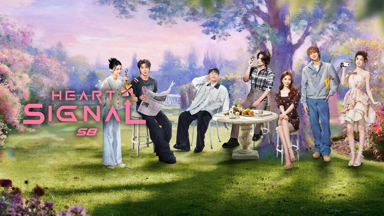 Heart Signal backdrop