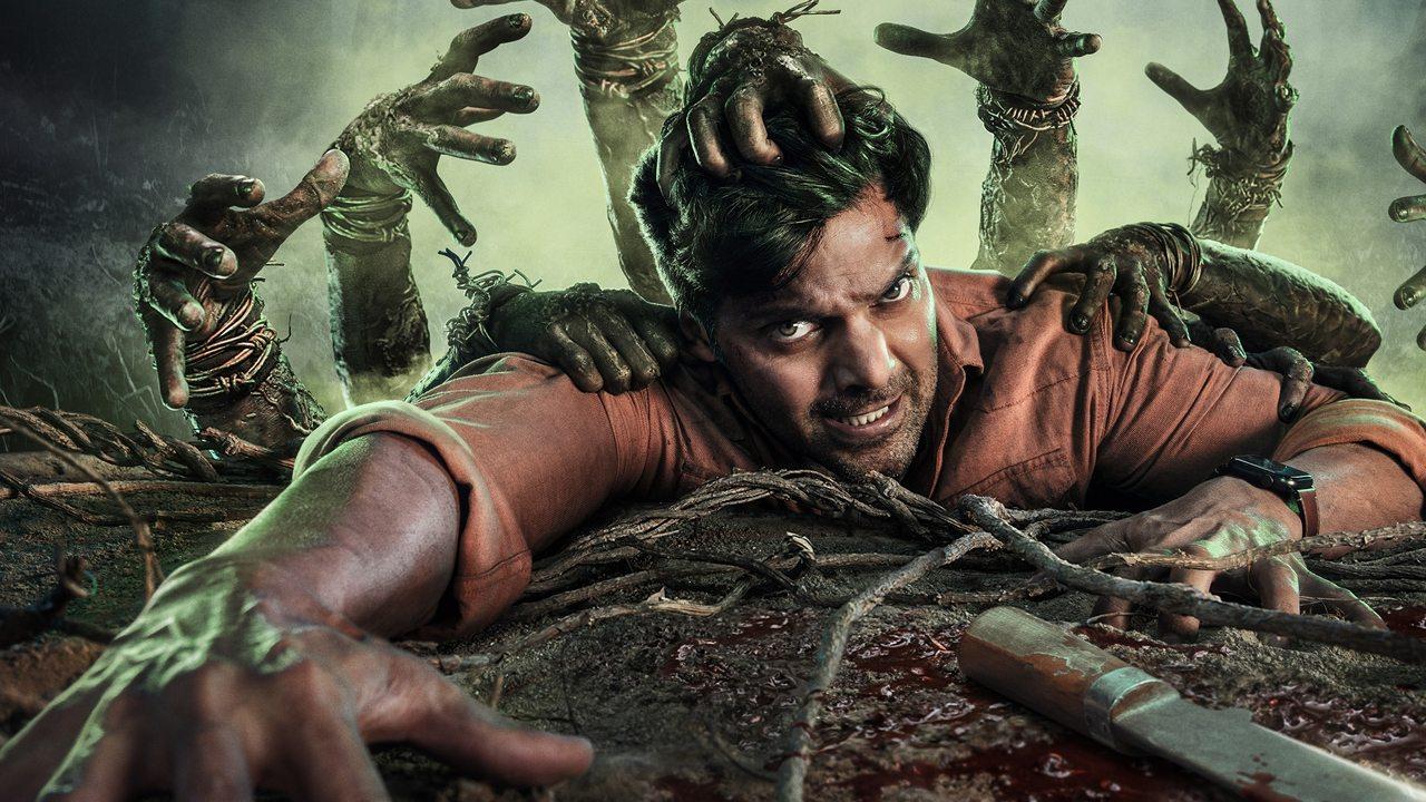 The Village backdrop