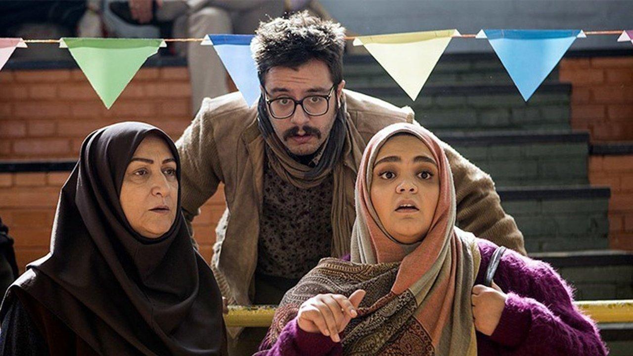 Roozhaye Bad Be-Dar backdrop