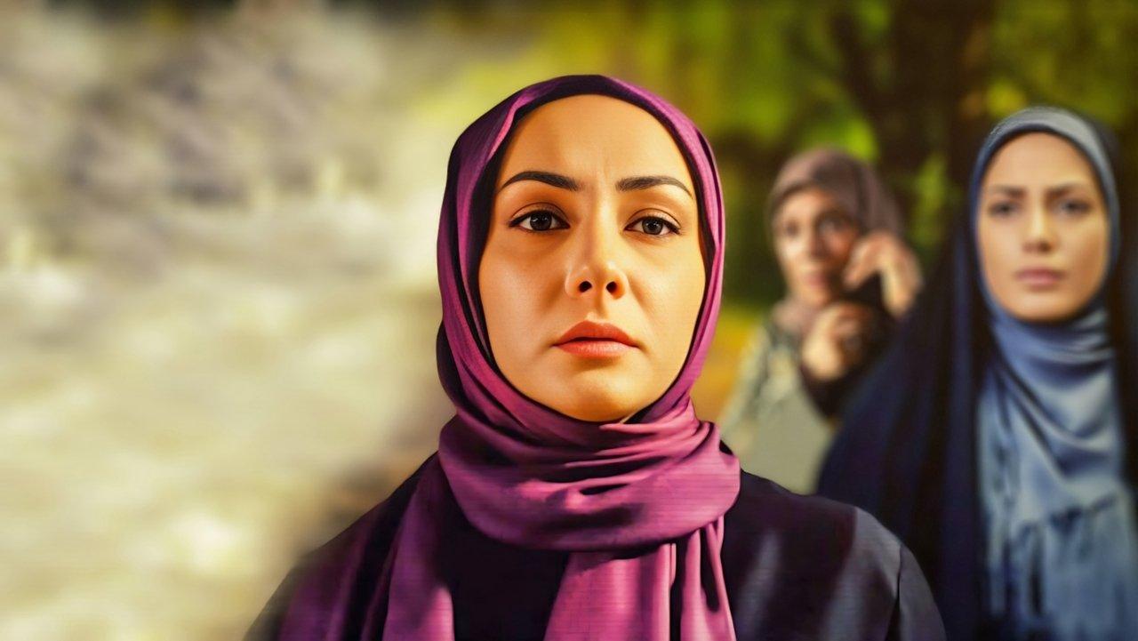 The Forbidden Fruit backdrop