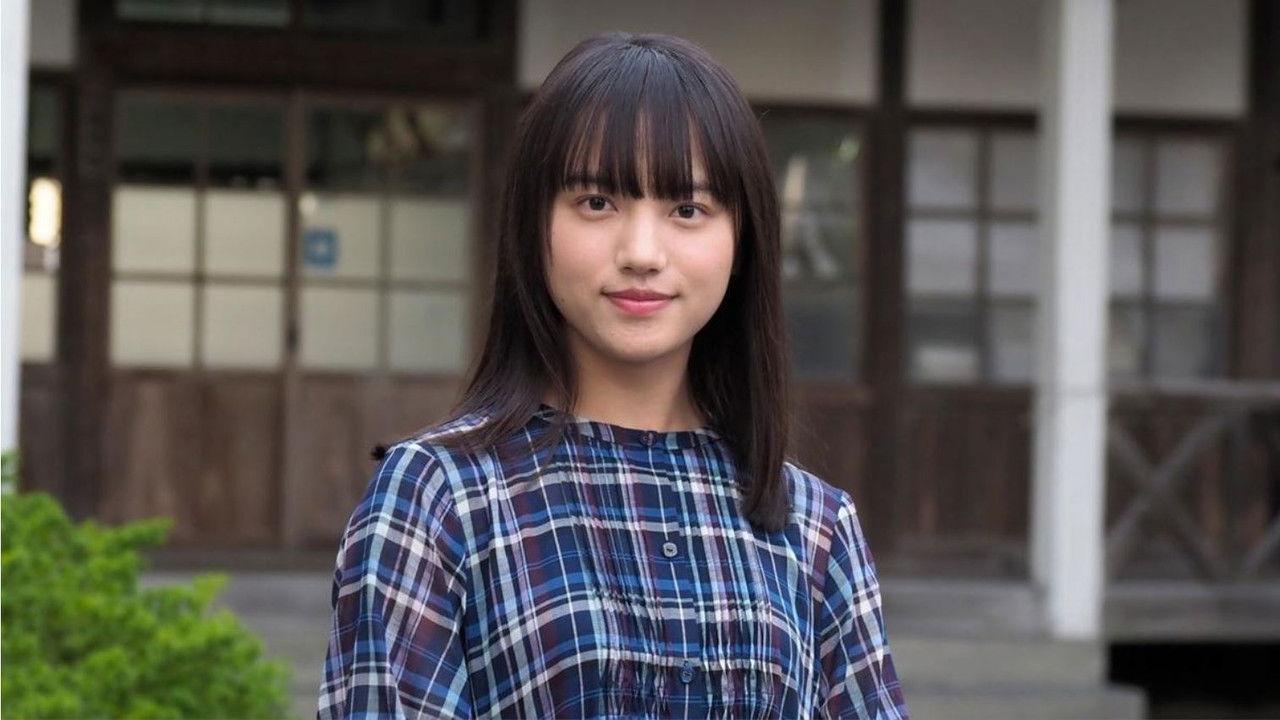 Welcome Home, Mone backdrop