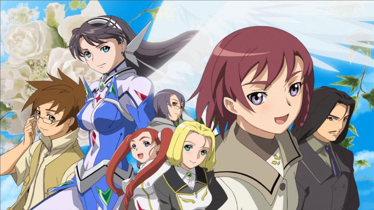 My-Otome 0: S.ifr backdrop