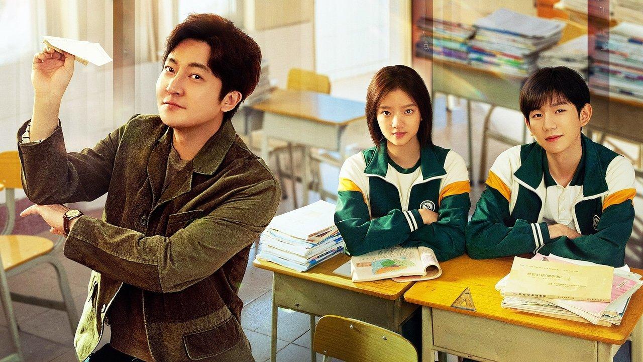 Ray of Light backdrop