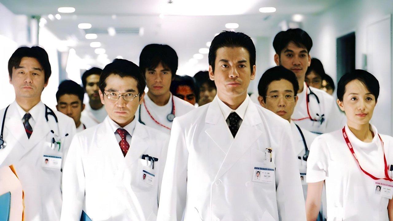 The Great White Tower backdrop