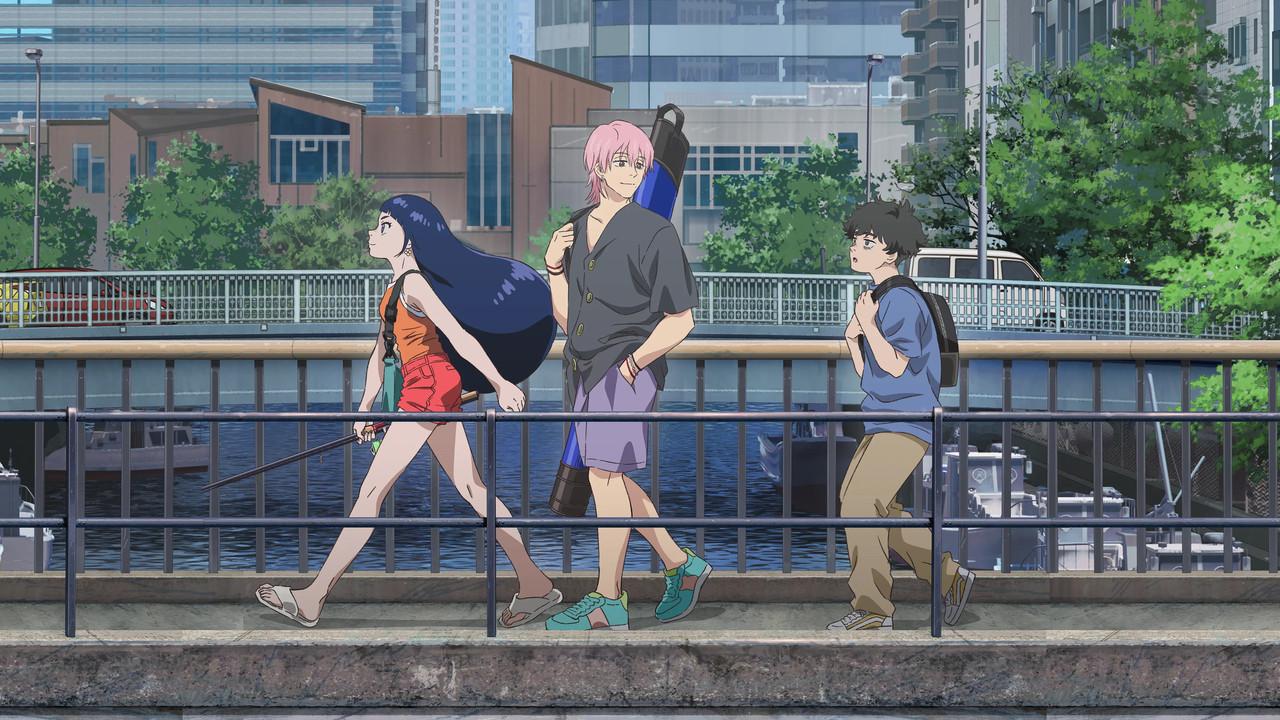 Negative Positive Angler backdrop