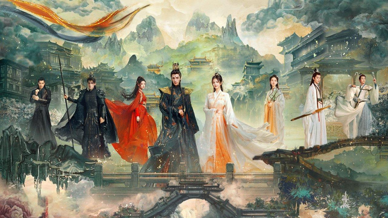 Till The End of The Moon backdrop