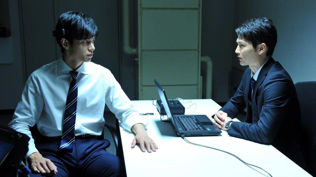 Death Note: New Generation backdrop