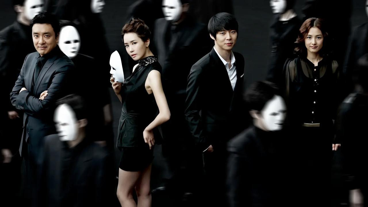 Miss Ripley backdrop