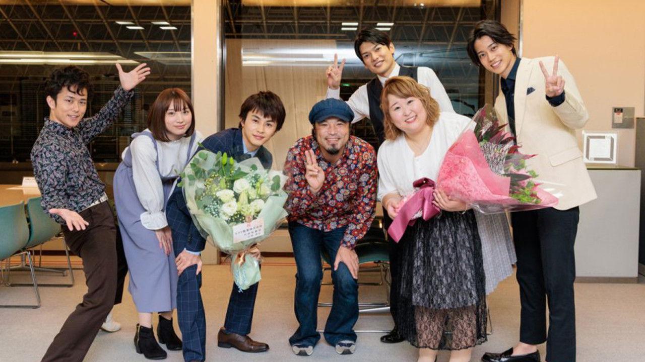 Plus-sized Misadventures in Love! backdrop