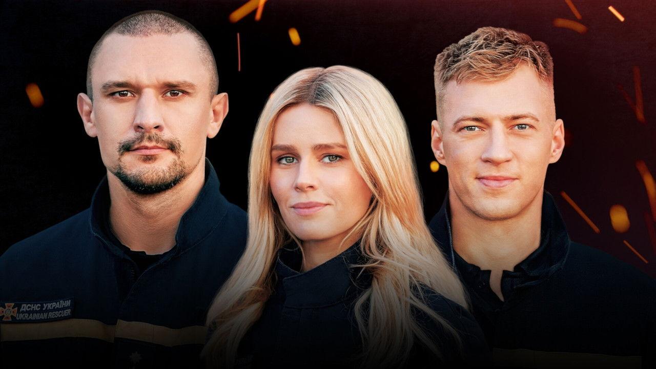 Love and Flames backdrop