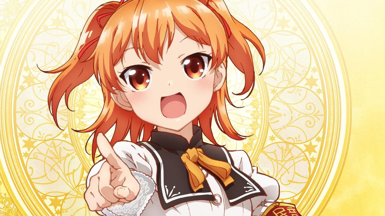 Shomin Sample backdrop