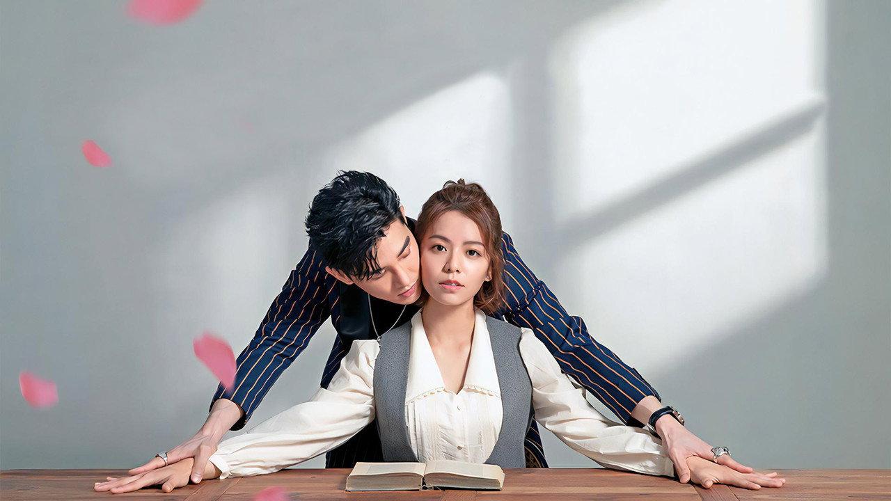 Lost Romance backdrop