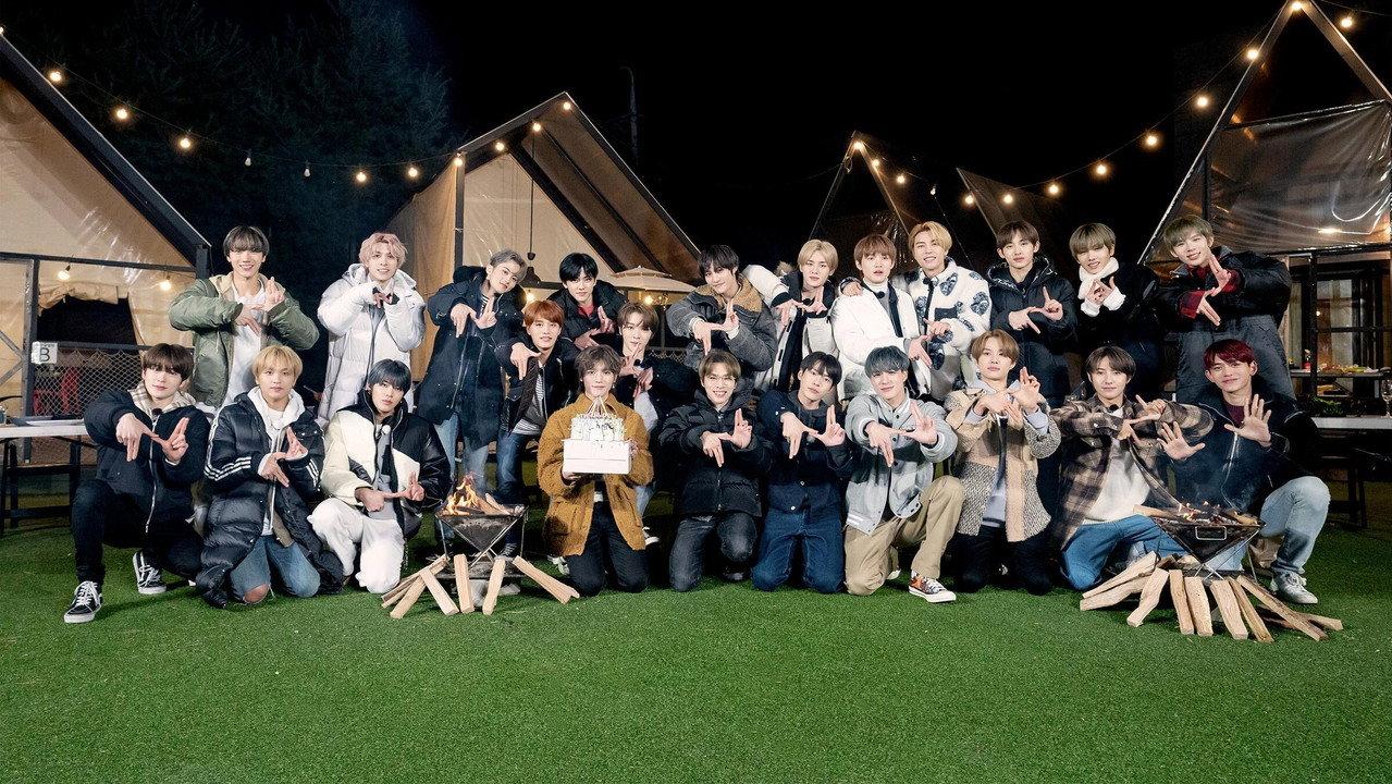 NCT World 2.0 backdrop