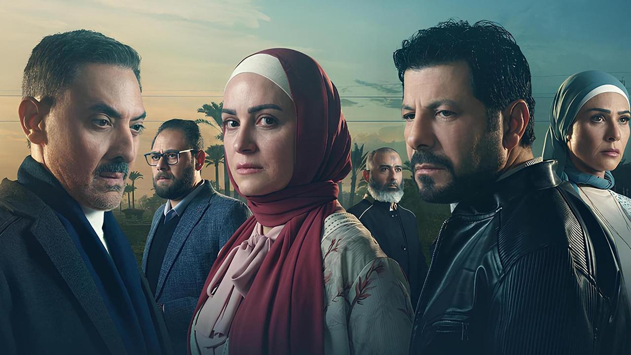 Injustice of the Bench backdrop