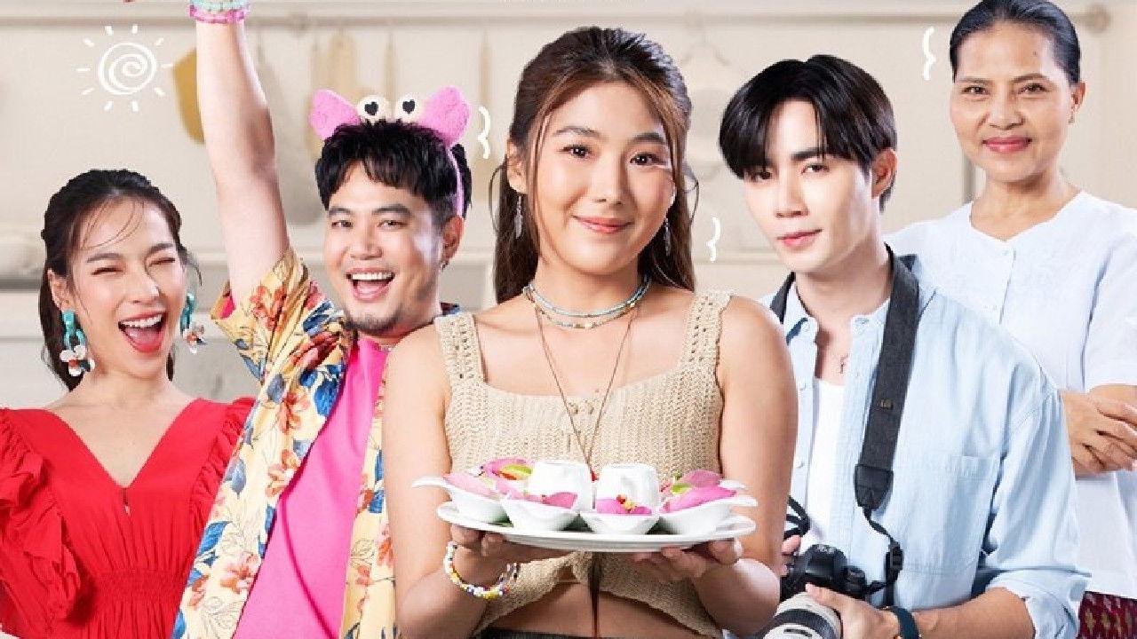 Spice and Spell backdrop