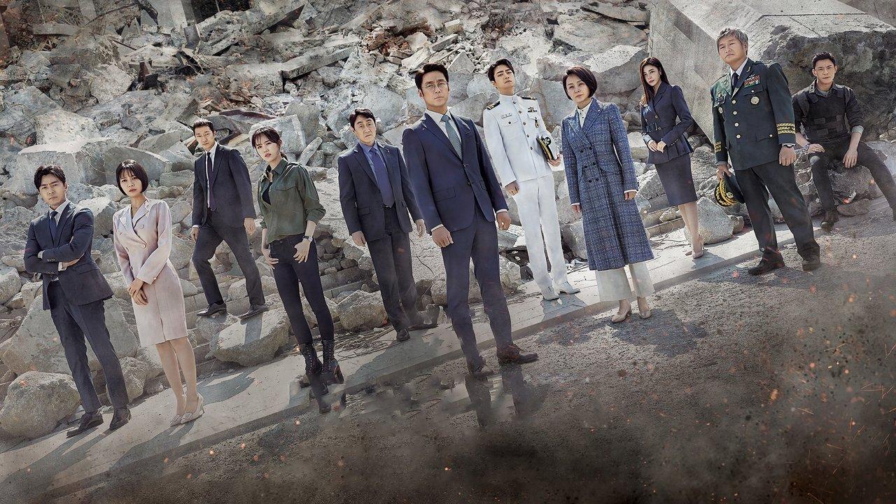 Designated Survivor: 60 Days backdrop