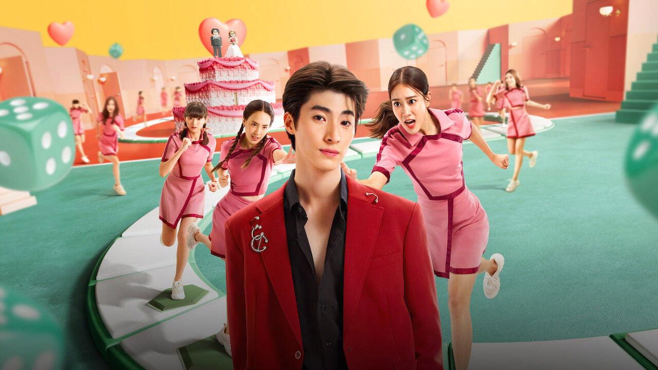 Ready, Set, Love backdrop