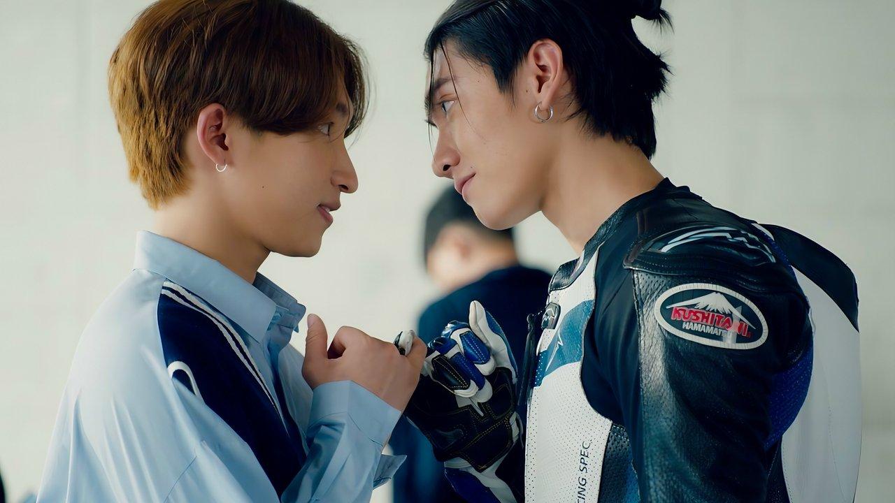 Love In The Air backdrop