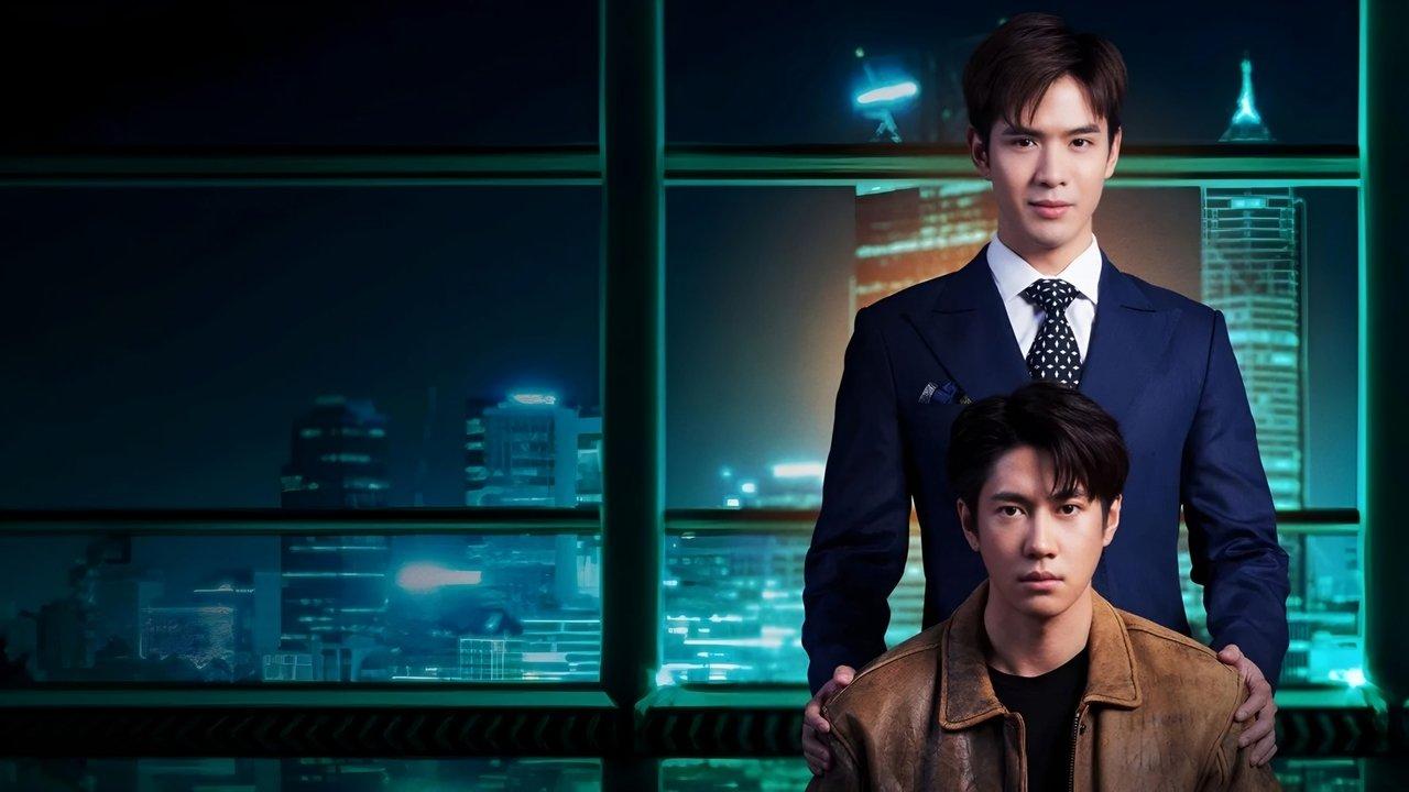 Laws of Attraction backdrop