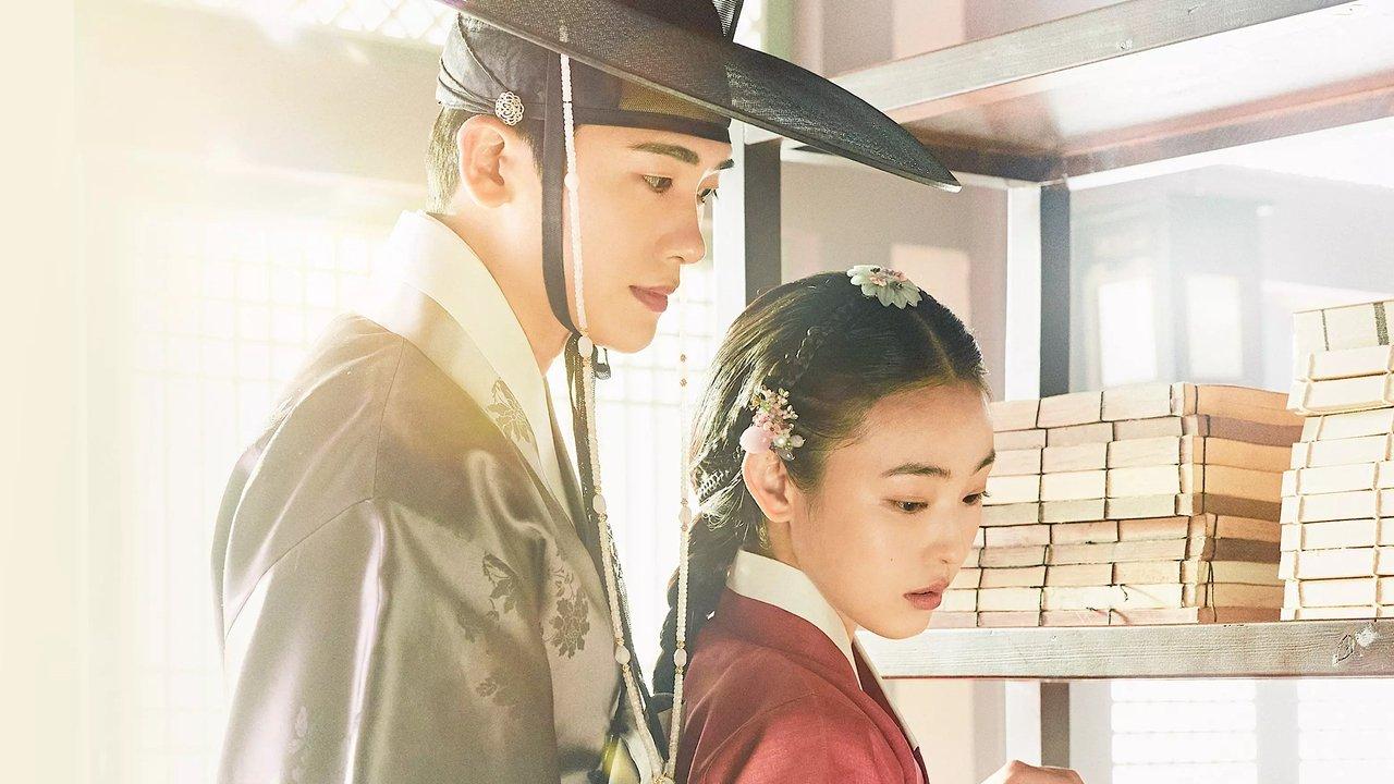 Our Blooming Youth backdrop