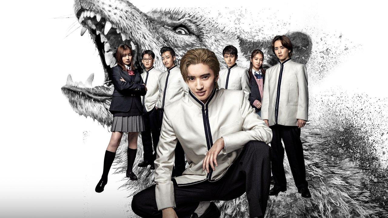 Mars: Zero's Revolution backdrop