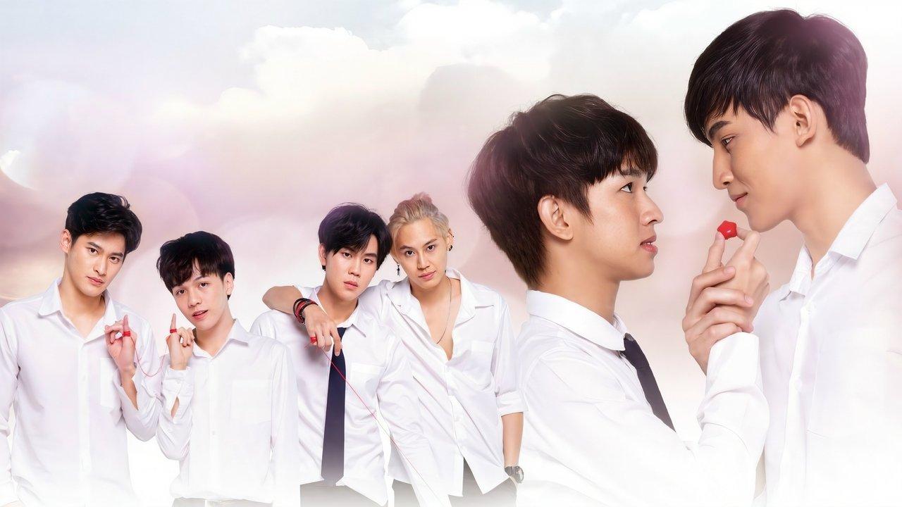 Until We Meet Again backdrop