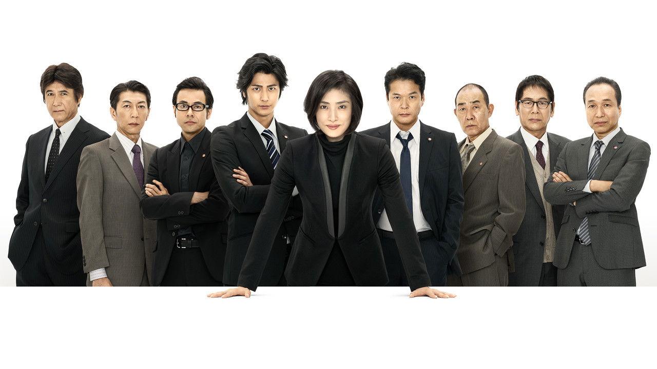 Emergency Interrogation Room backdrop