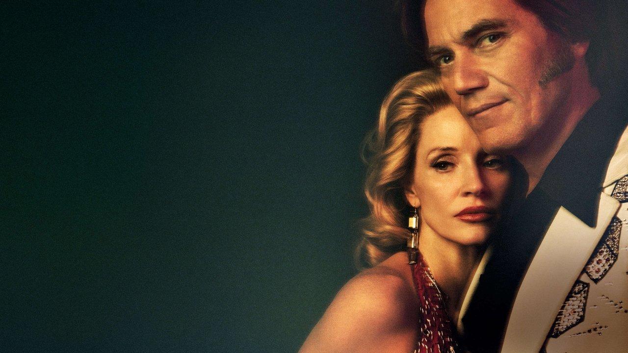 George & Tammy backdrop