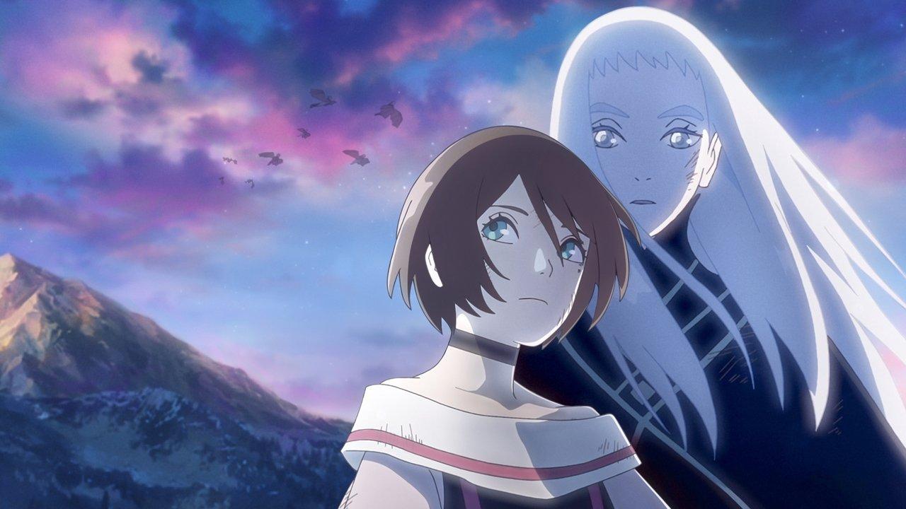 Vampire in the Garden backdrop