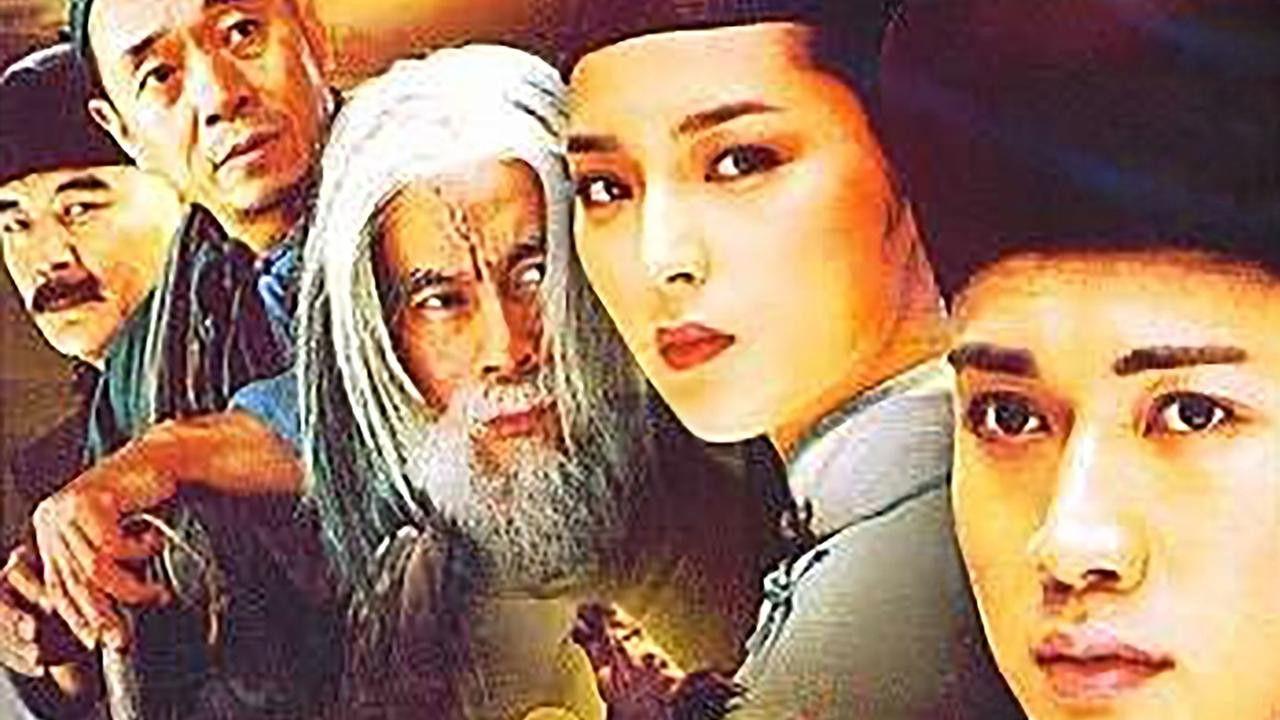 汗血宝马 backdrop