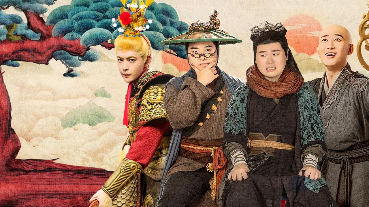 The Great Nobody backdrop