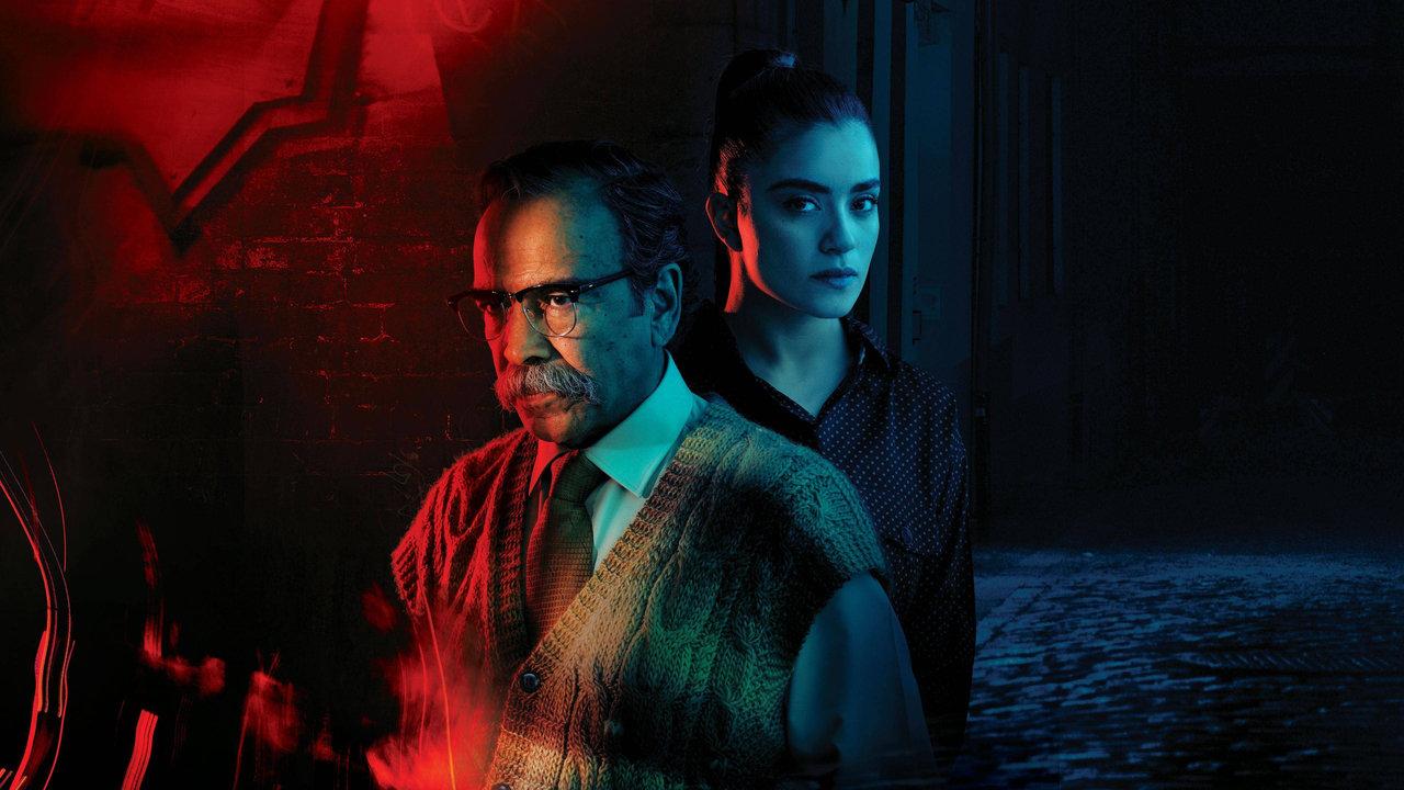 Before I Forget backdrop