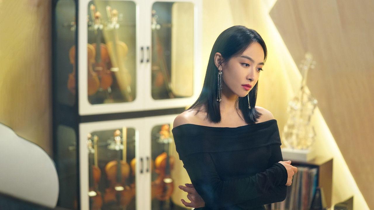 Lover or Stranger backdrop