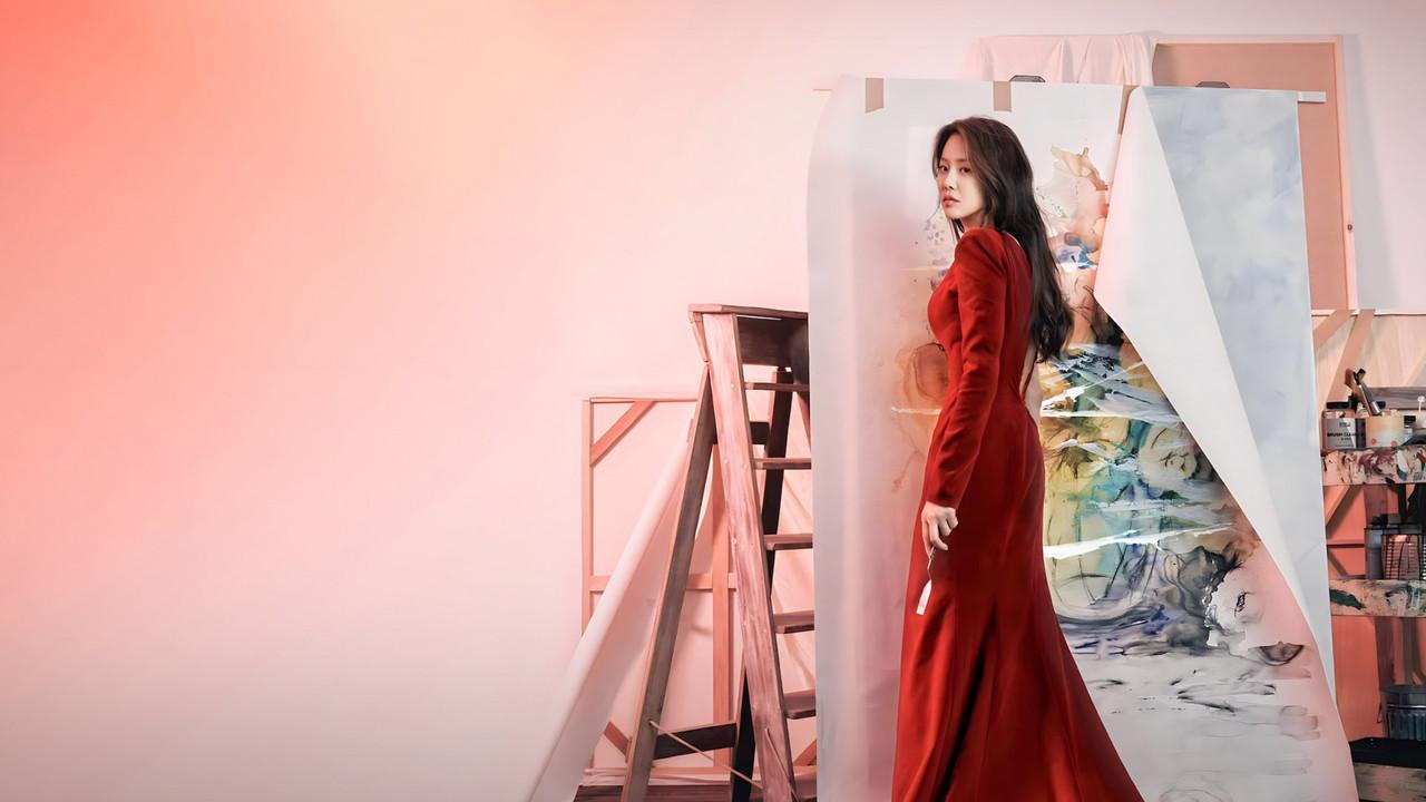 Reflection of You backdrop