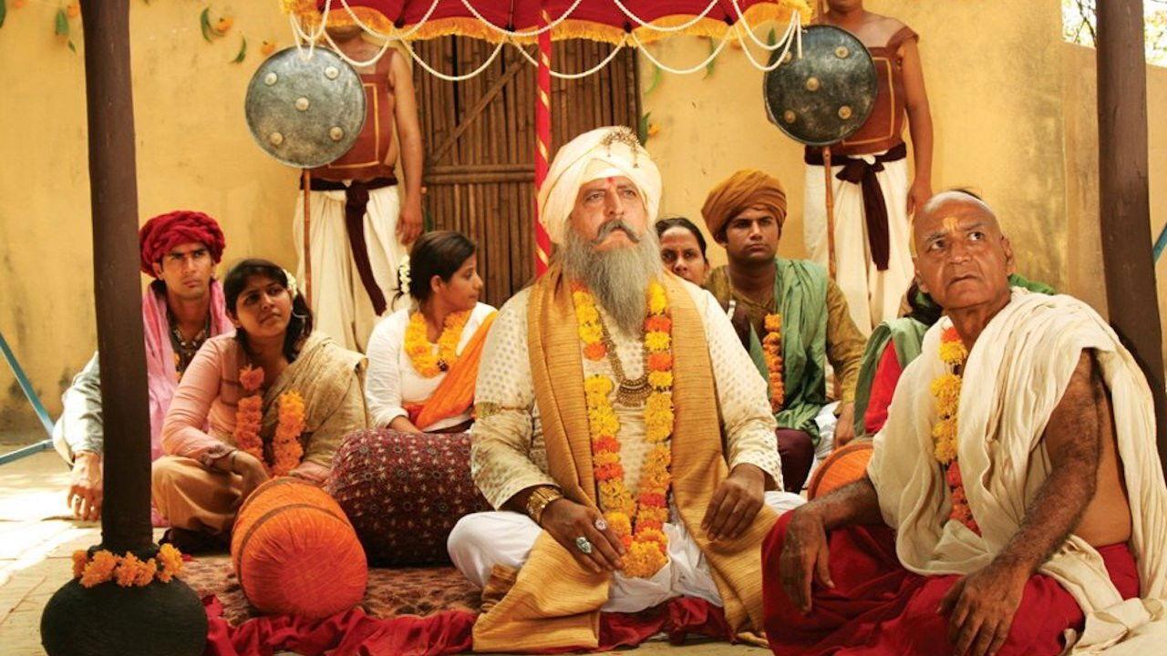 Upanishad Ganga backdrop