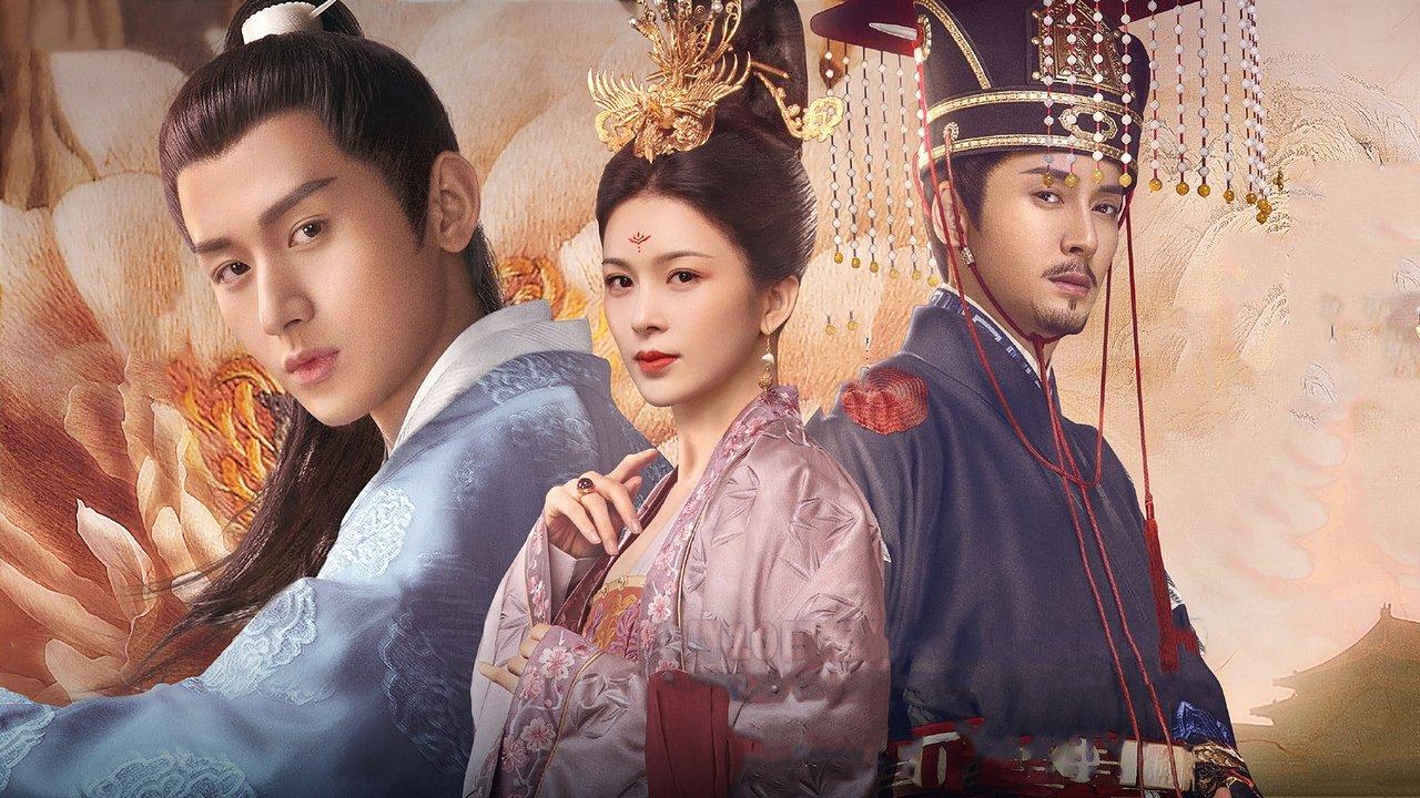 The Promise of Chang’an backdrop