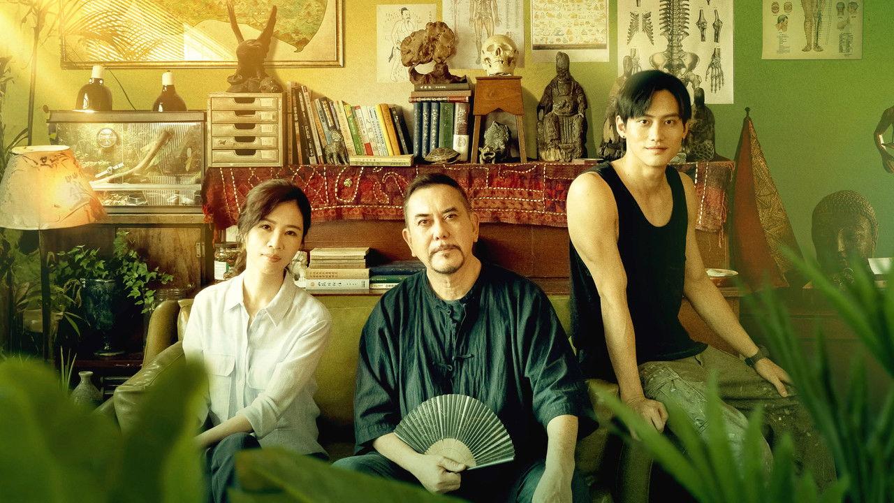 Heaven on the 4th Floor backdrop