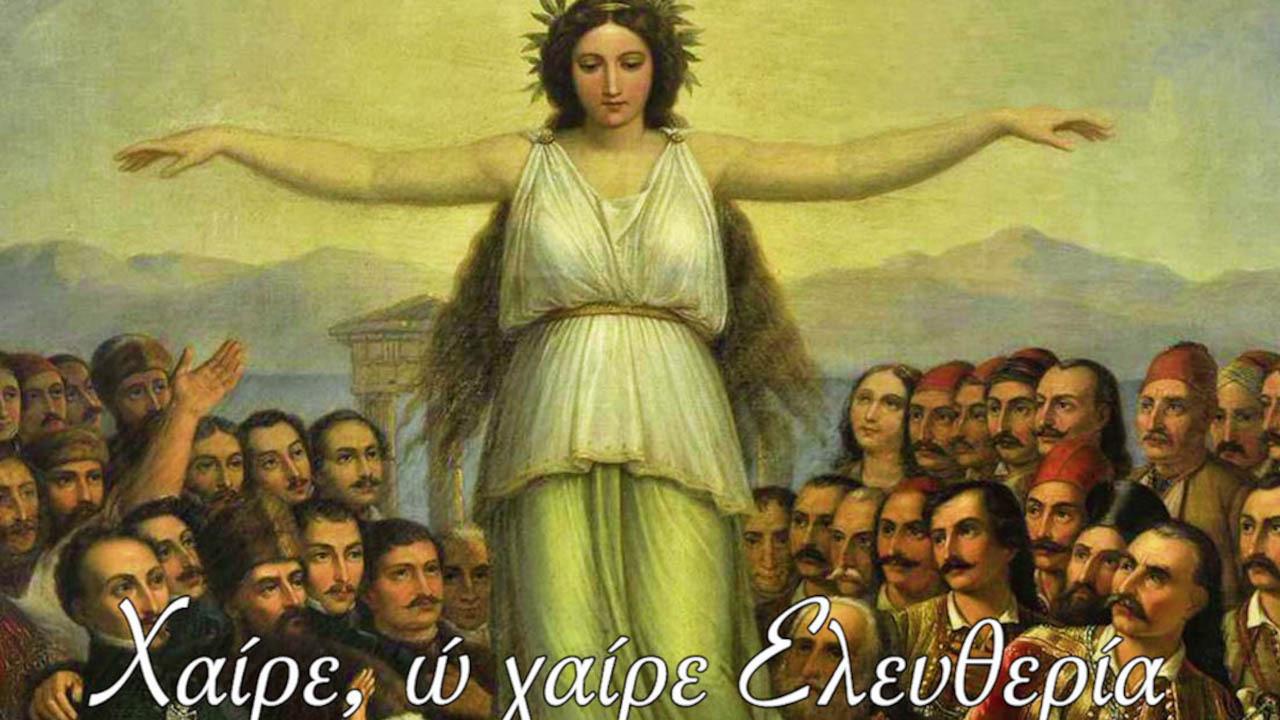 Hail Liberty! Hail! backdrop