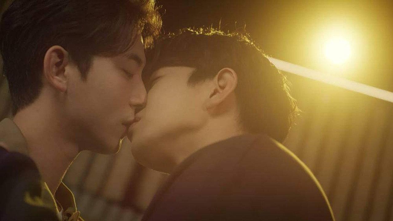 Oh! Boarding House backdrop