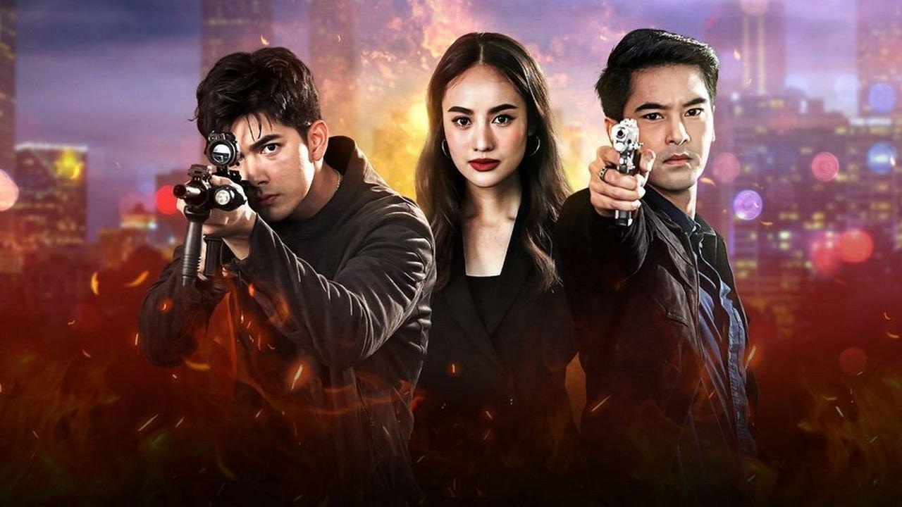 Lay Down and Fire backdrop