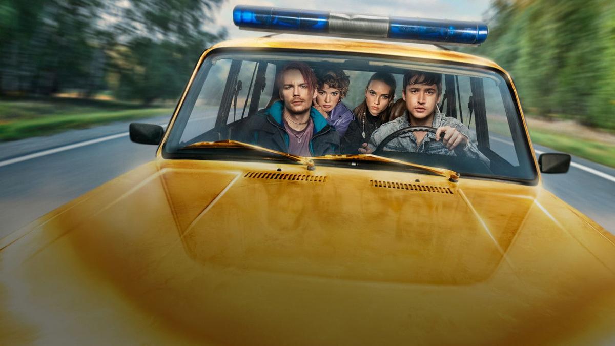 Lada Gold backdrop