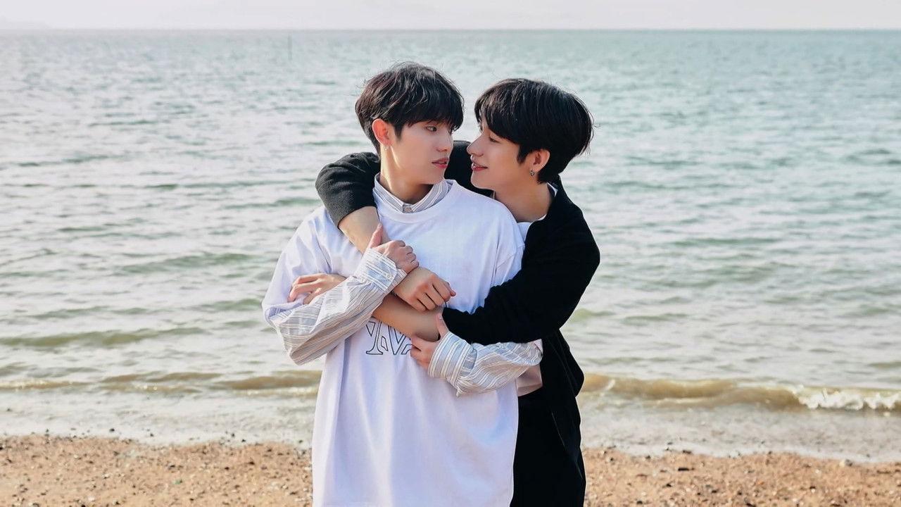 Bump Up Business backdrop