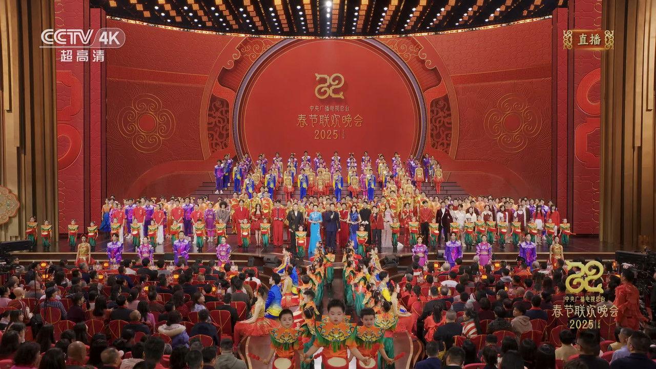 CCTV Spring Festival Gala backdrop