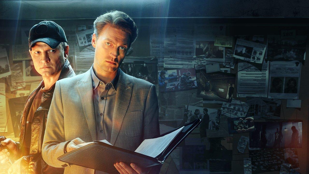 First Department backdrop