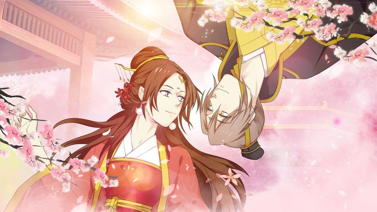 No Doubt in Us backdrop