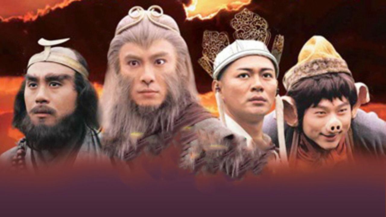 Journey to the West backdrop