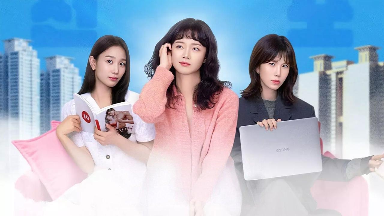 Sorry Not Sorry backdrop