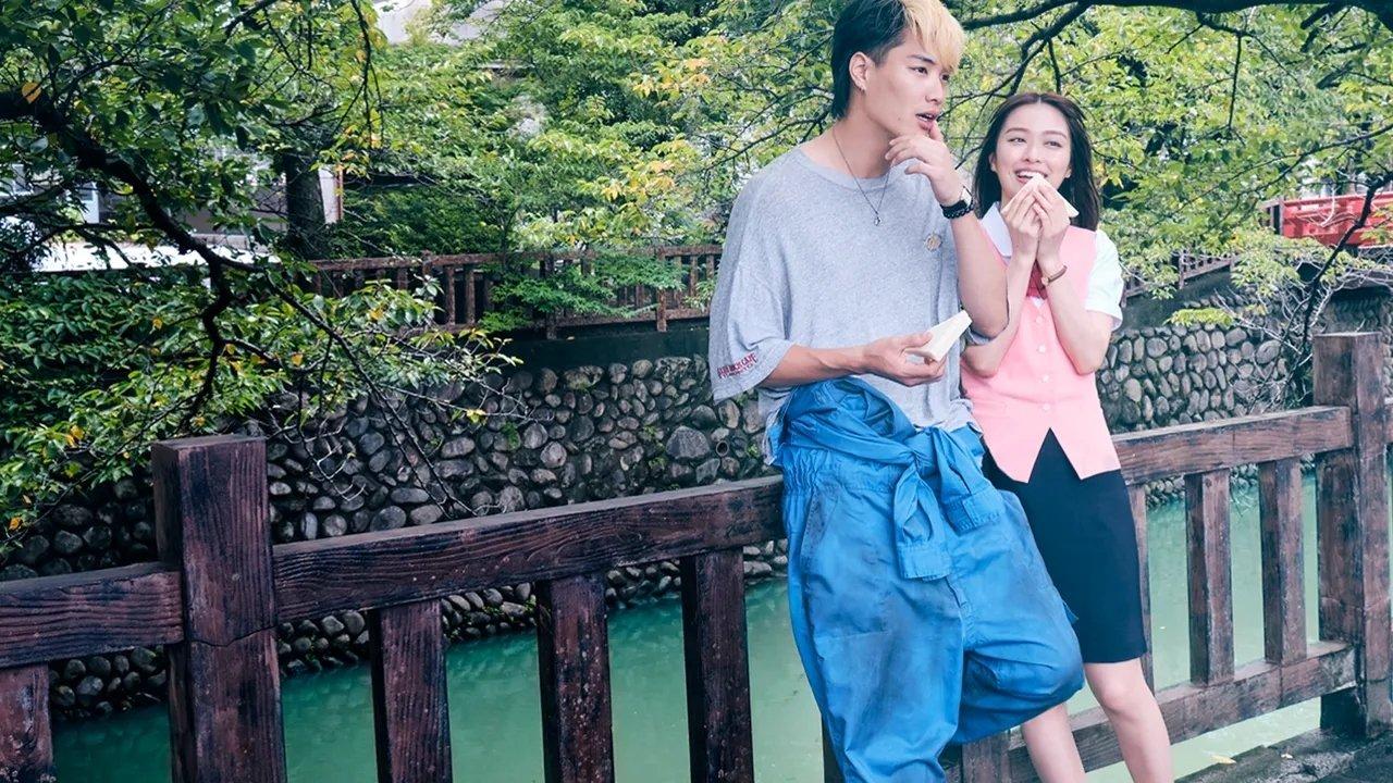 Bicycling Mellow Love backdrop