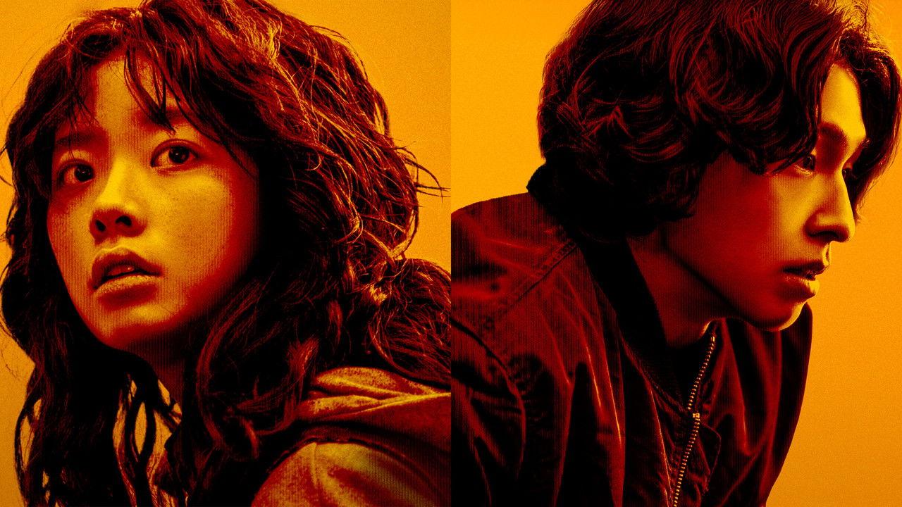 Concrete Market backdrop