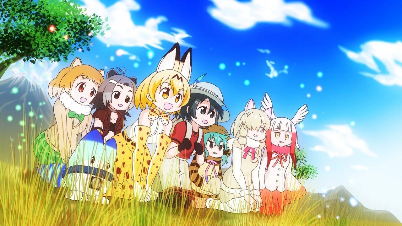 Kemono Friends backdrop